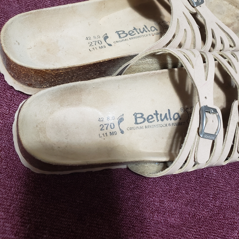 Birkenstock Beige Strappy Sandals